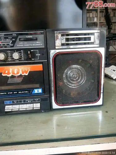 星球牌收录机,功能正常-三用机/两用机-7788绿松石