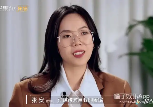 张翰临场变卦刁难职场菜鸟,岳云鹏都想喊快跑!