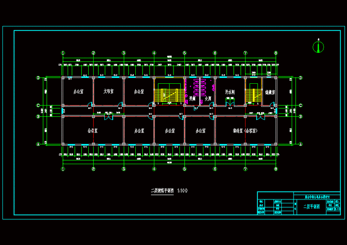 公司办公楼的设计