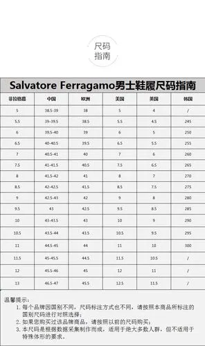 salvatore ferragamo/菲拉格慕 男士黑色鞋子马蹄扣舒适商务休闲