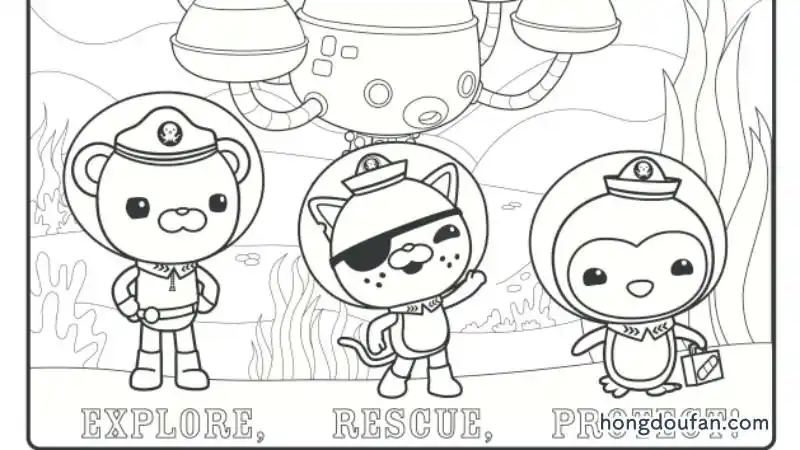 10张动画片海底小纵队卡通涂色图片免费下载