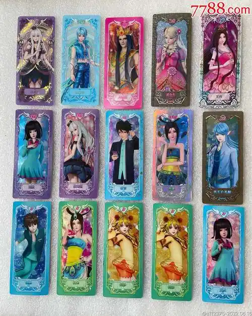 正版叶罗丽游卡15张全新品相有塑料卡闪卡不懂瞎卖