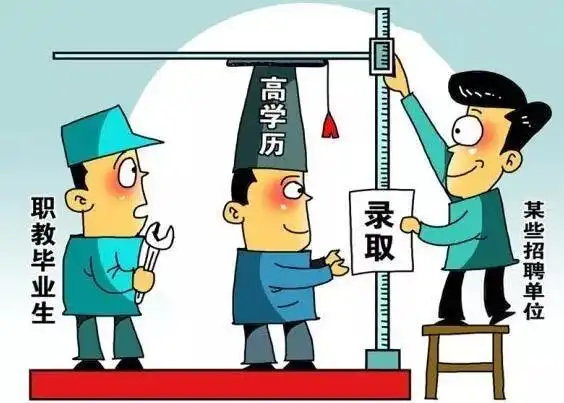 专科生也能逆袭人生!直升澳洲名校硕士生不是梦!