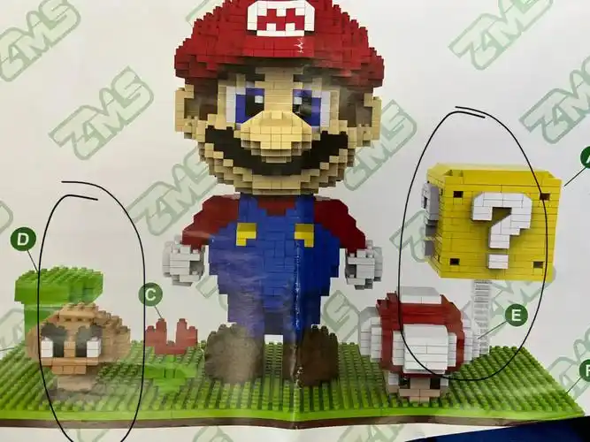 马里奥场景积木图纸分享