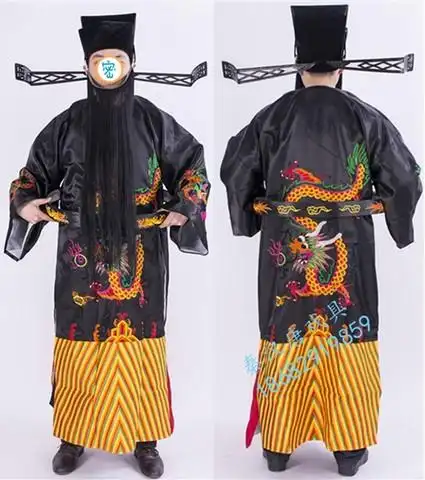 秦汉唐戏具:京剧戏剧古装包公演出服装包拯包青天衣服丞相宰相蟒袍