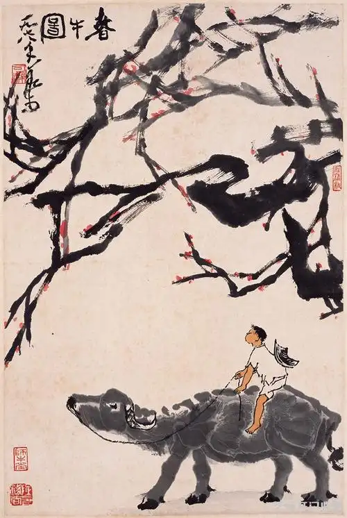 李可染 春牛图 80x120.jpg