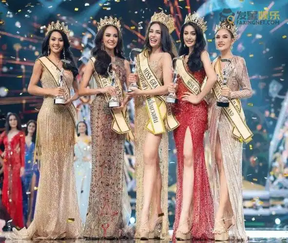 2020年泰国小姐选美结果出炉 小姐姐们都好漂亮