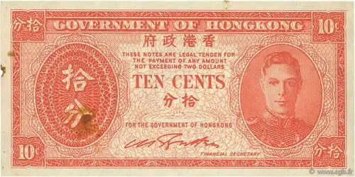 10 cents hong kong 1945 p.323