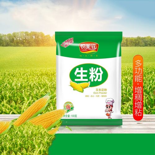 悦美滋玉米淀粉生粉食用油炸玉米粉烘培蛋糕勾芡嫩肉厨房用家用100g*5