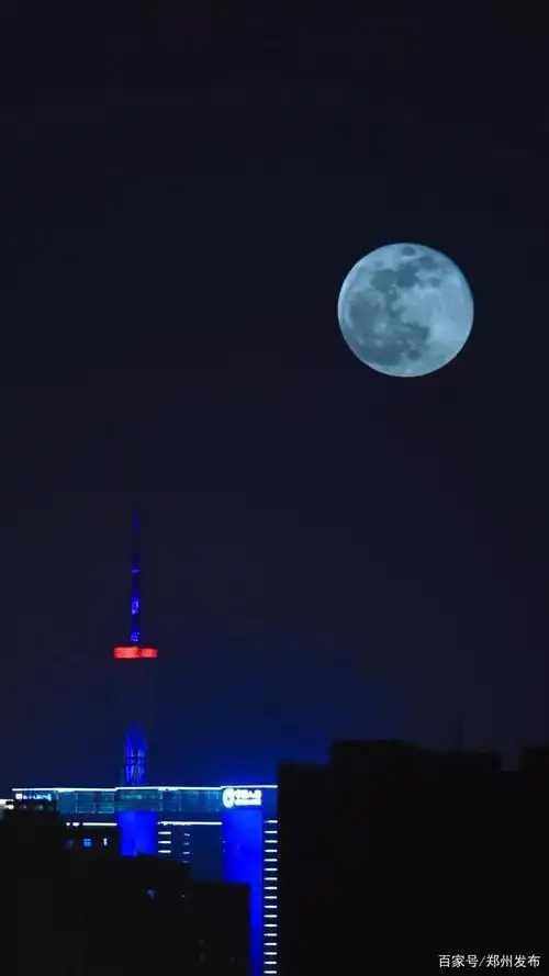 此时的月亮最圆 称之为"满月",亦称为"望" 李新华 摄影 农历每