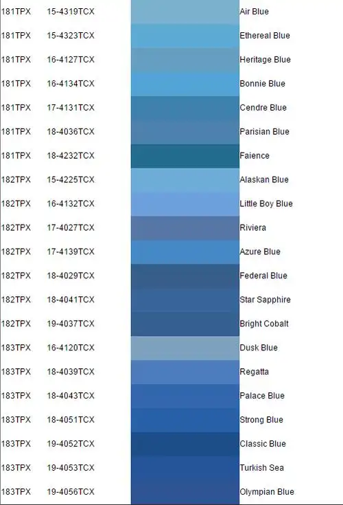 pantone潘通色卡tcx棉布色彩电子版查询12部分国际色卡全国连锁千通
