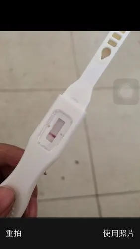 上个月大姨妈是17号来的,到今天都还没来,验孕棒显示没怀孕啊,怎么