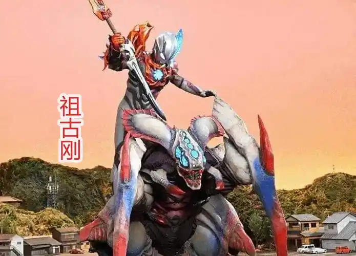 可能是第一次入侵被阿斯特隆以及布莱泽拦在月球上爆