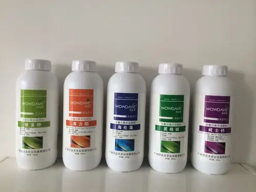 高磷叶面肥 促生根壮苗 促花芽分化 果蔬专用叶面肥 英.
