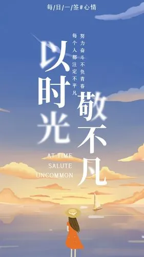 极品素材模版库