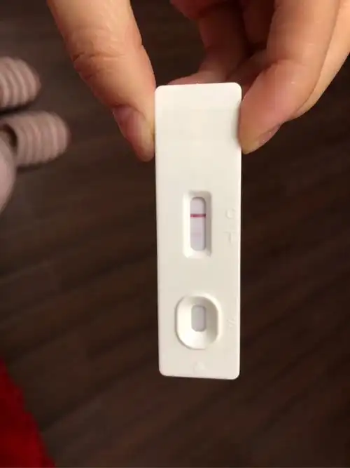 验孕棒两条线一深一浅这是表示怀孕了么