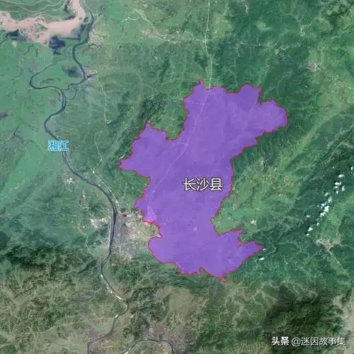 11张地形图,快速了解湖南省长沙市的9个市辖区县市