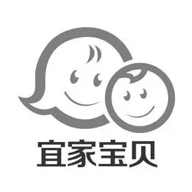 宜家 em>宝贝 /em>