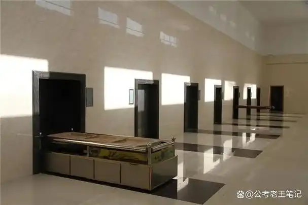 1,殡仪馆是事业单位吗