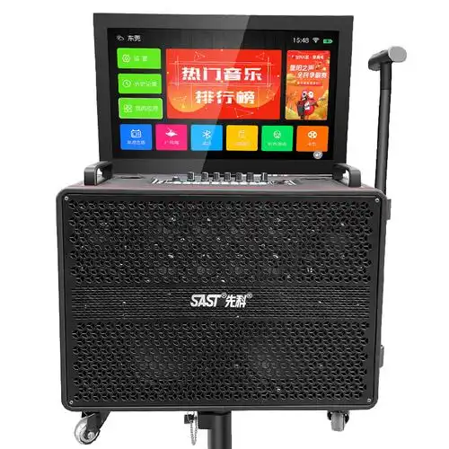 先科k8广场舞音响带显示屏 家庭ktv音响套装点歌机一体机家用卡拉ok