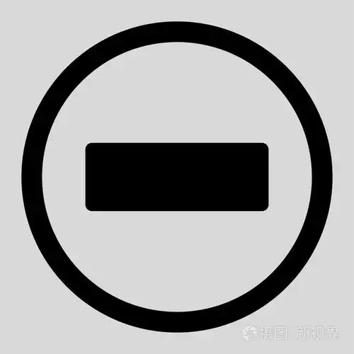 减去平面黑色圆形矢量图标