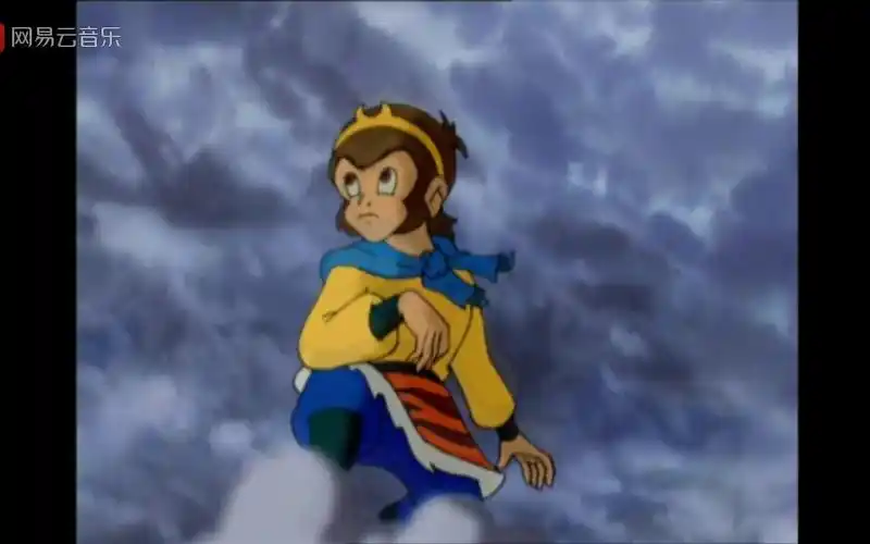 动画片西游记片头曲片尾曲