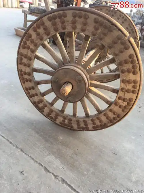 清代,财源滚滚大车轱辘,尺寸直径117厘米,全品无修,完正一套,博物馆