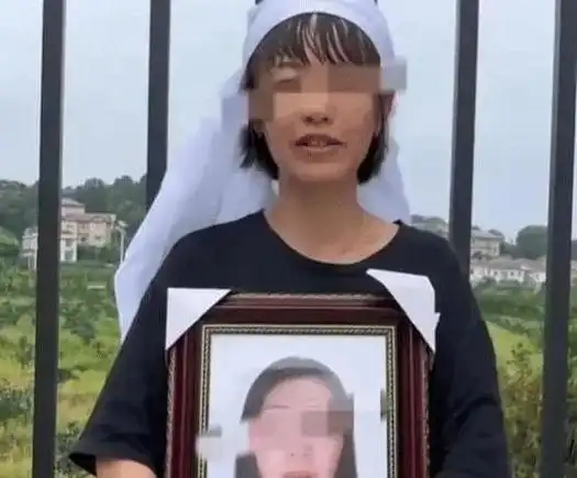 曝!慈利县警方对死亡女子进行尸检,家属提出监控录像要求