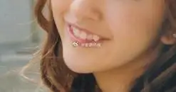 虎牙,这一齿形颇为普遍,其存在往往预示着财运上的微妙优势,尤其是当