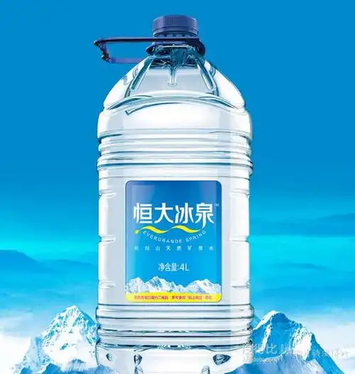 恒大冰泉长白山天然矿泉水4l桶装