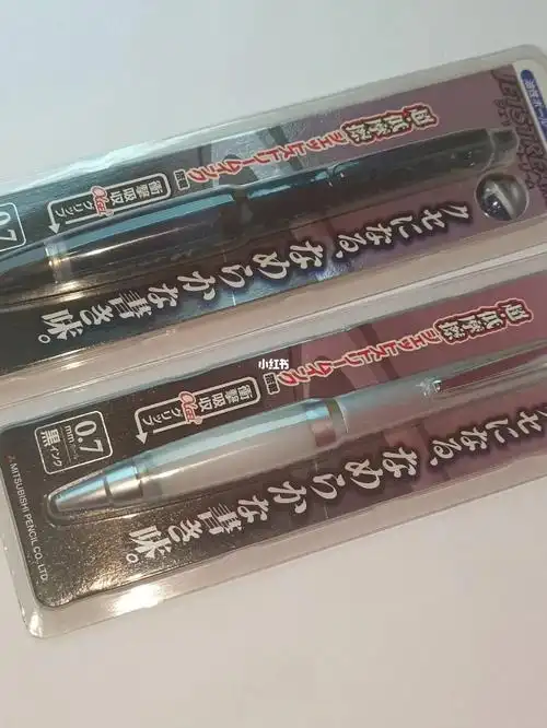 三菱sxn-1000中油笔