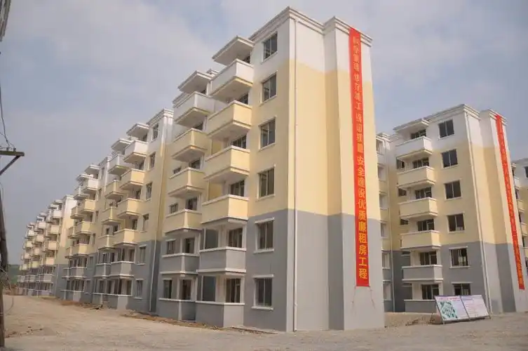 公租房和廉租房的区别 公租房和廉租房哪个好?_齐家网