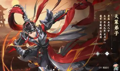 不转职也能随意切换门派剑网3指尖江湖角色羁绊学遍天下武学