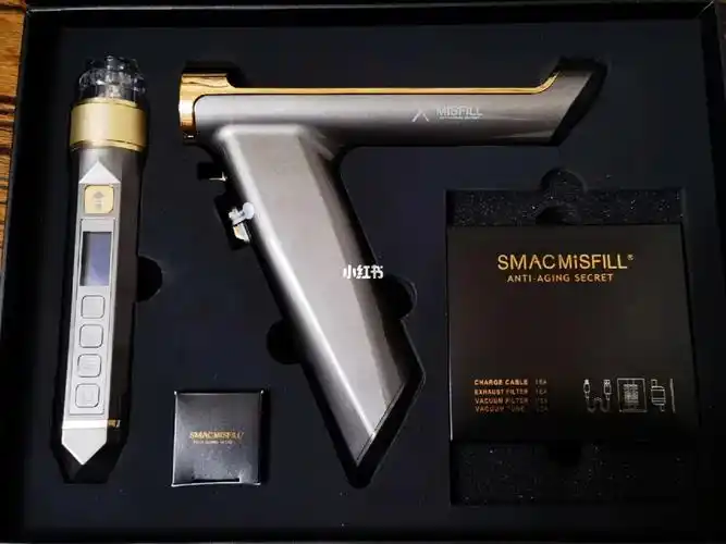 密斯菲尔水光仪