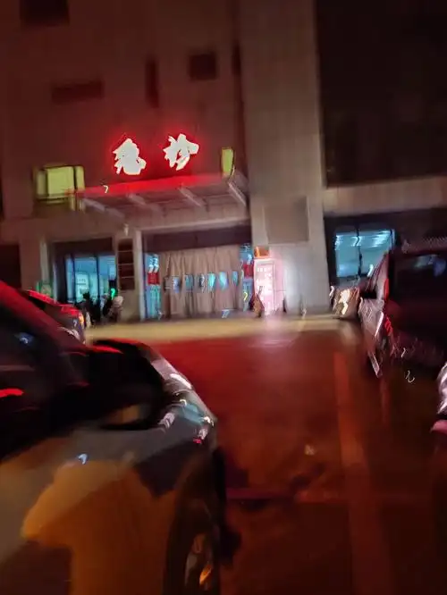 半夜医院急诊照片医院晚上图片医院急诊照片真实医院图片晚上晚上医院