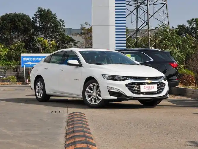 迈锐宝xl 2021款 535t 自动锐动版报价_图片_参数配置_沧州晟尚雪佛兰