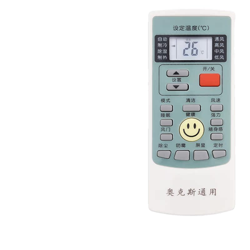 ykrh111适用aux奥克斯空调遥控器ykr112通用h112h102