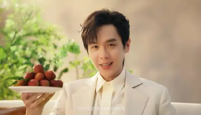 张若昀的精明之选