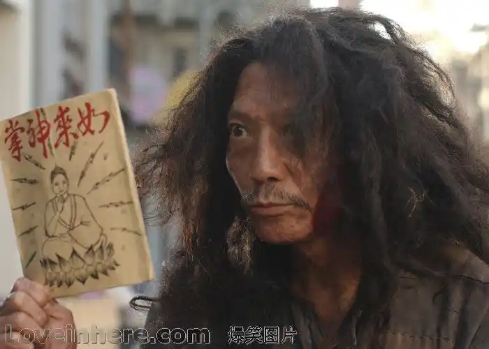 武林秘籍好便宜——如来神掌