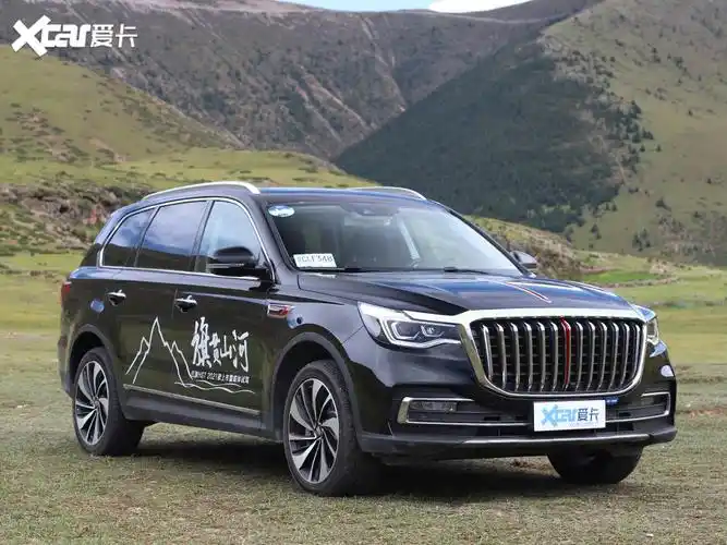 2021款红旗hs7上市 售27.58-45.98万元