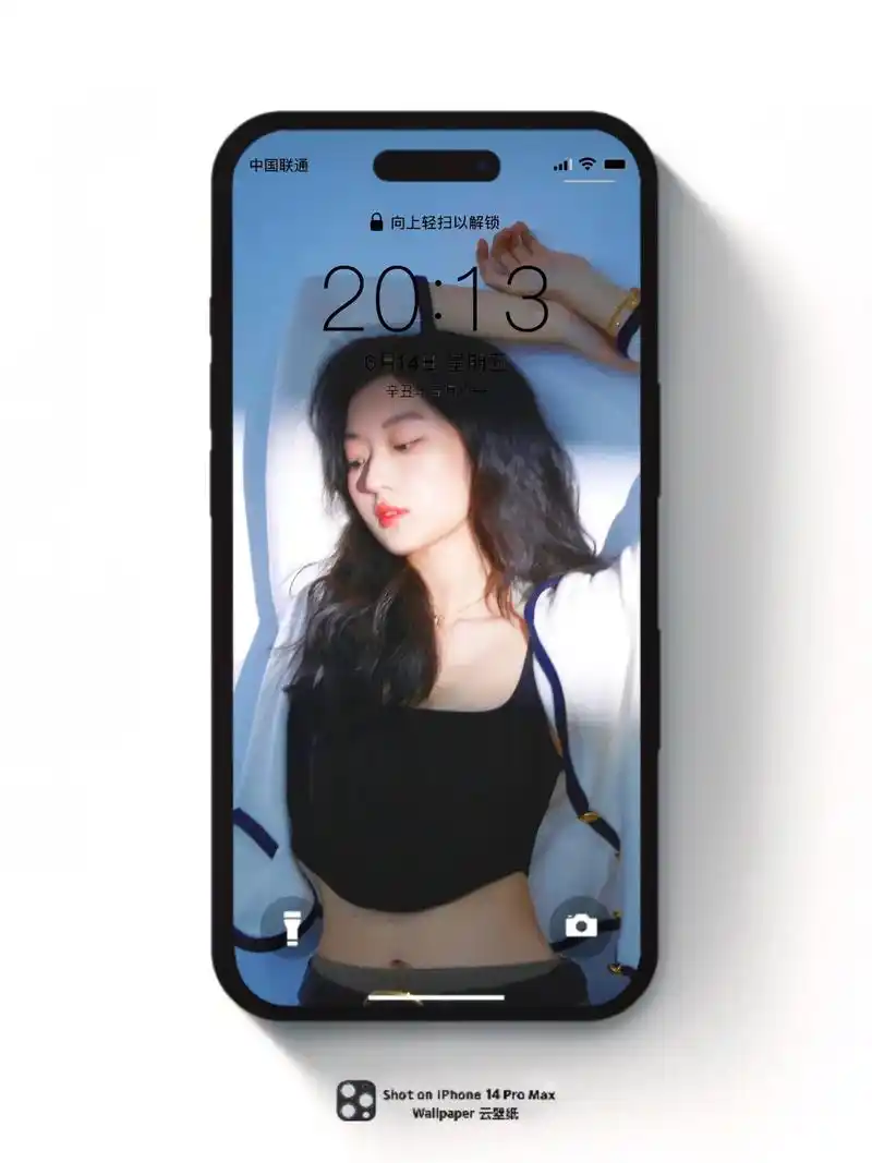 孙千壁纸来喽.#ios16 #孙千 #壁纸 #iphone壁 - 抖音