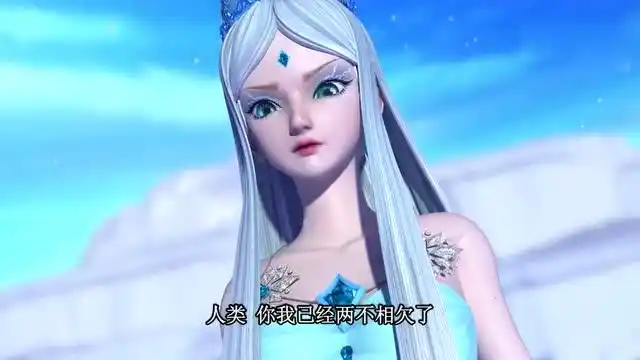 精灵梦叶罗丽:冰公主哭了,出现了冰晶花
