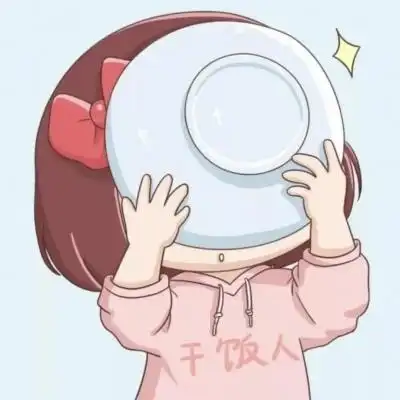 干饭人情侣头像图片可爱,高清一男一女干饭卡通情头图片_情侣动漫头像