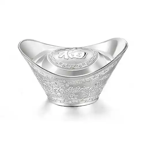 慕美999千足银元宝 招财进宝纯银 白银投资纯银摆件 2006 元宝10克