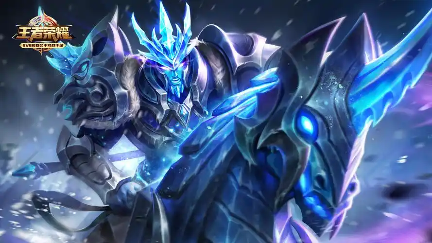 关羽冰锋战神王者荣耀高清壁纸