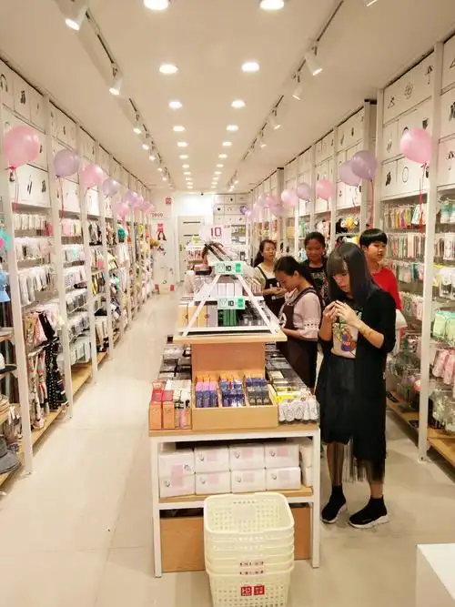 韩都优品全球购|完美演绎生活的时尚