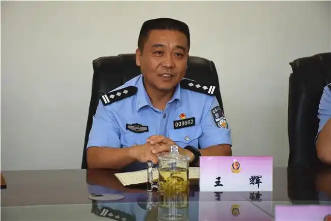 8月28日,西安市公安局莲湖分局副局长王强一行7人来到渭南市蒲城县