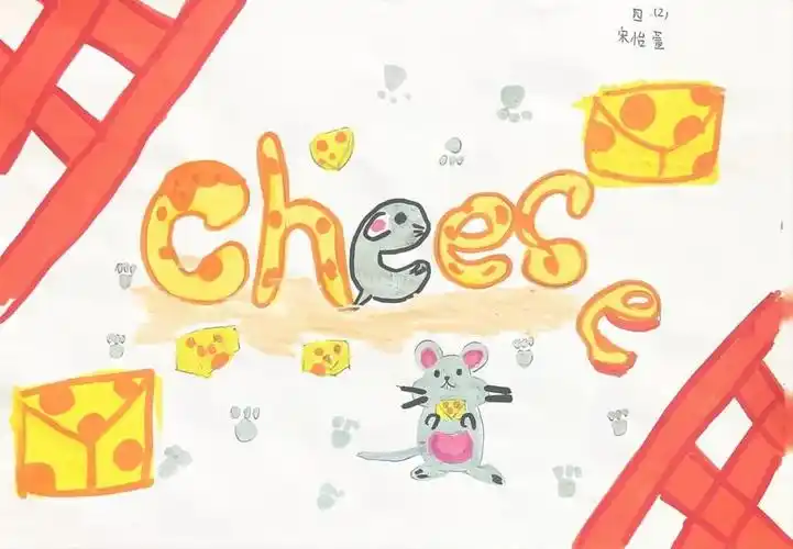 黄金谷学校四年级英语单词创意设计与绘画大赛来了!