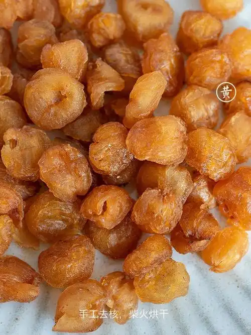 老树鸡眼桂圆,忍不住一颗两颗三四颗…