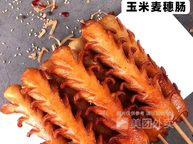 【叫了个炸鸡(基哈炸鸡倚山里店)】叫了个炸鸡(基哈炸鸡倚山里店)电话